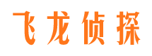 新青市婚姻出轨调查